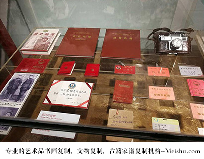 麻江县-有没有价格便宜的书画复制打印公司