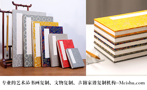 麻江县-哪些机构提供高质量的古代书法复制打印？