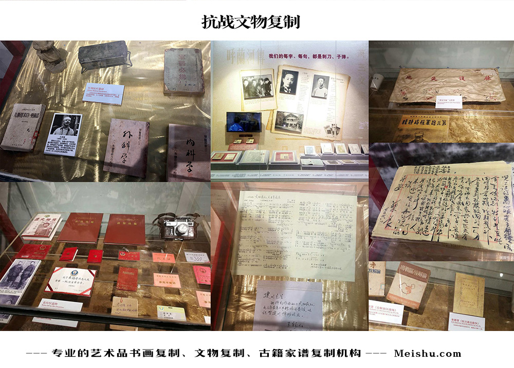 麻江县-中国画家书法家要成名最有效的方法