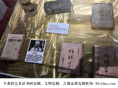 麻江县-艺术商盟是一家知名的艺术品宣纸印刷复制公司